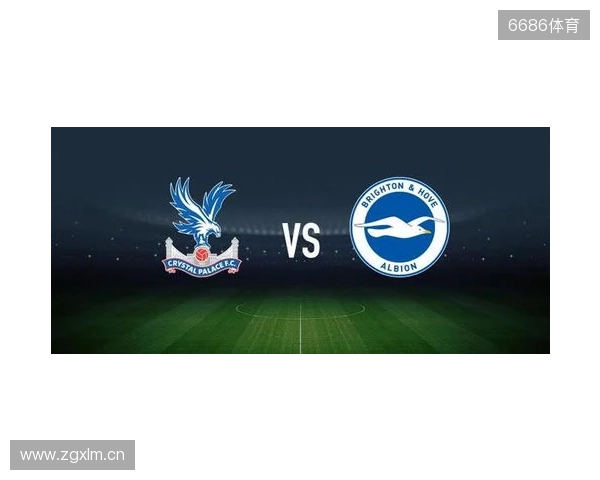 水晶宫vs布莱顿：镰田大地、迪恩-亨德森首发，维尔贝克、邓克出战