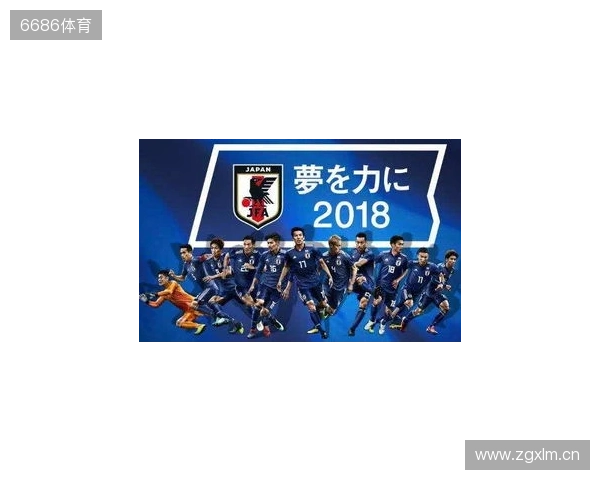 南野拓实：日本队总无法战胜同等实力的对手，这是个问题