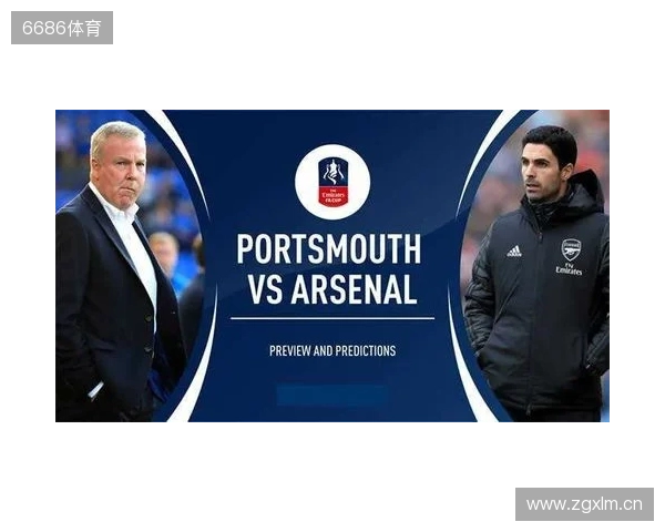 维卡里奥：枪手第2球视线会被干扰但影响不了局势 我们缺乏斗志