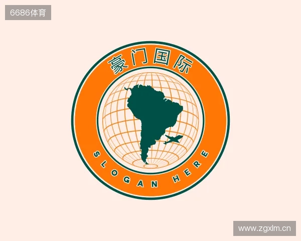 认识豪门国际官网